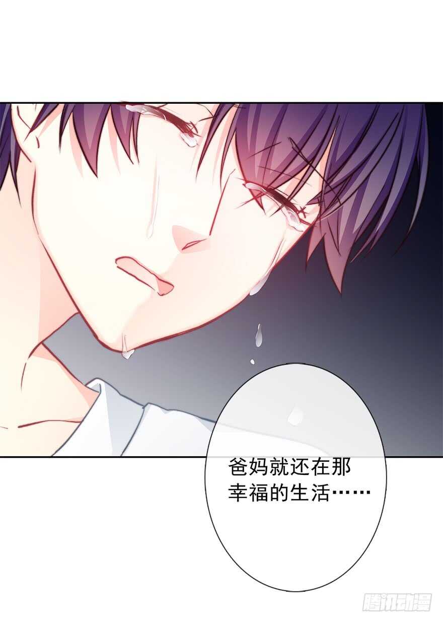 90.回老家1-第90话