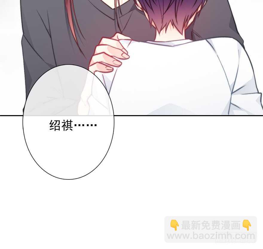 90.回老家1-第90话