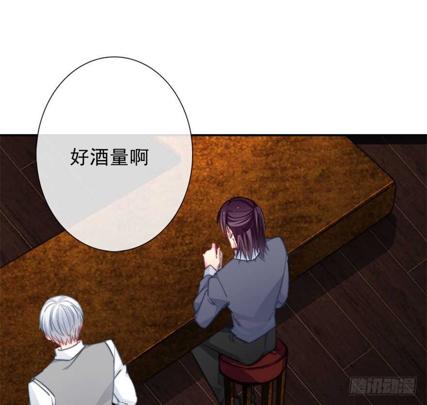 90.回老家1-第90话