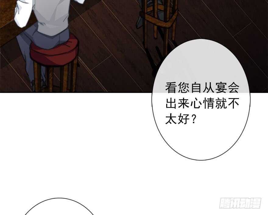 90.回老家1-第90话