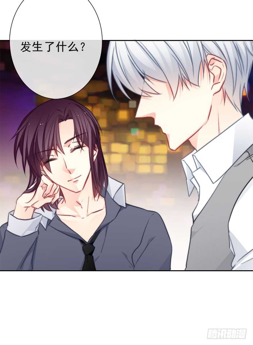 90.回老家1-第90话