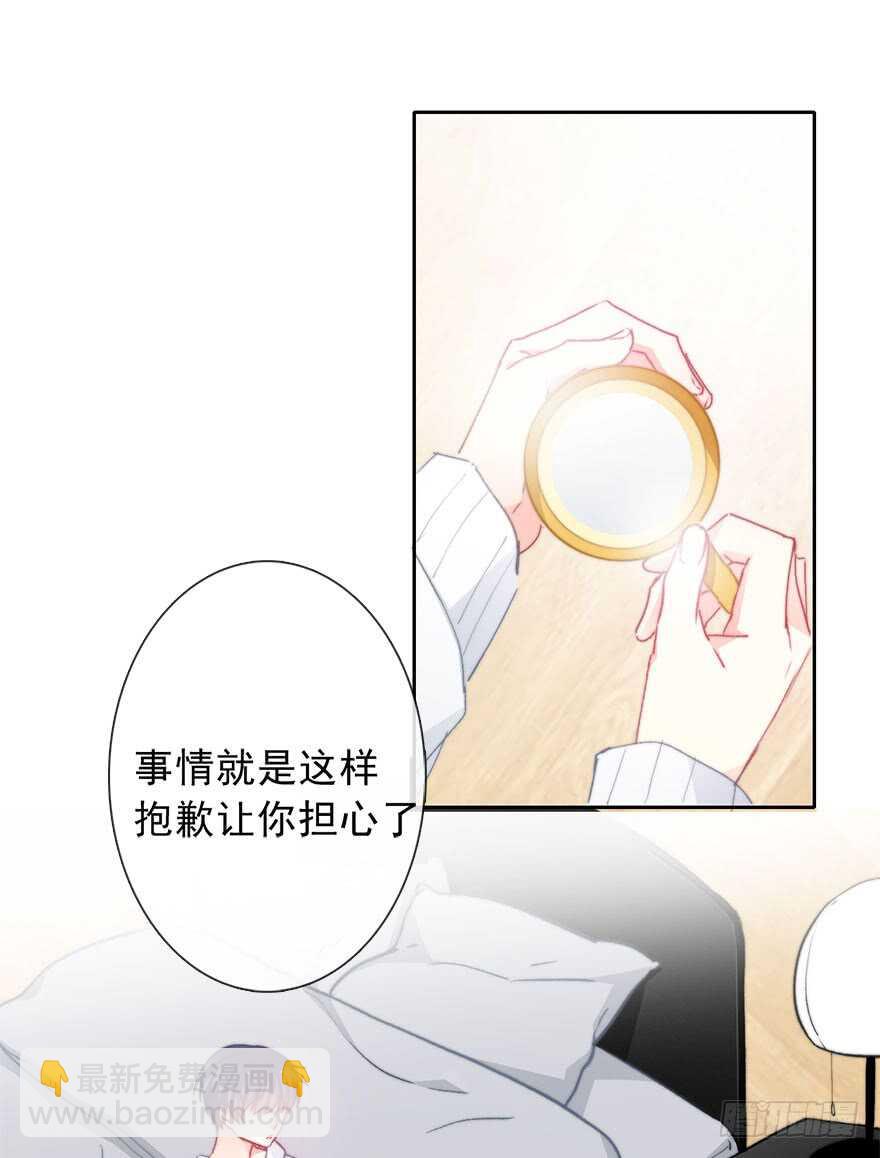 90.回老家1-第90话