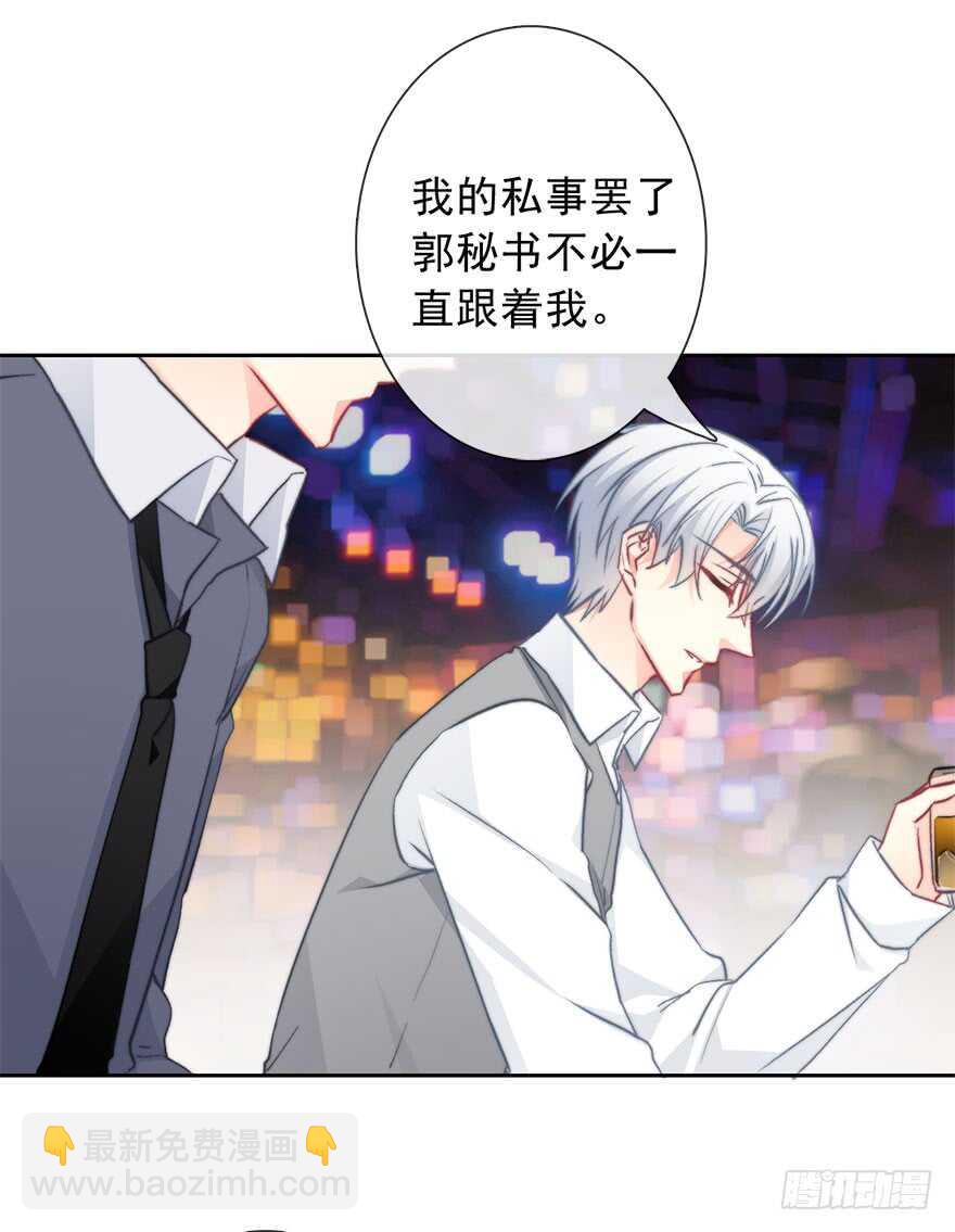 90.回老家1-第90话