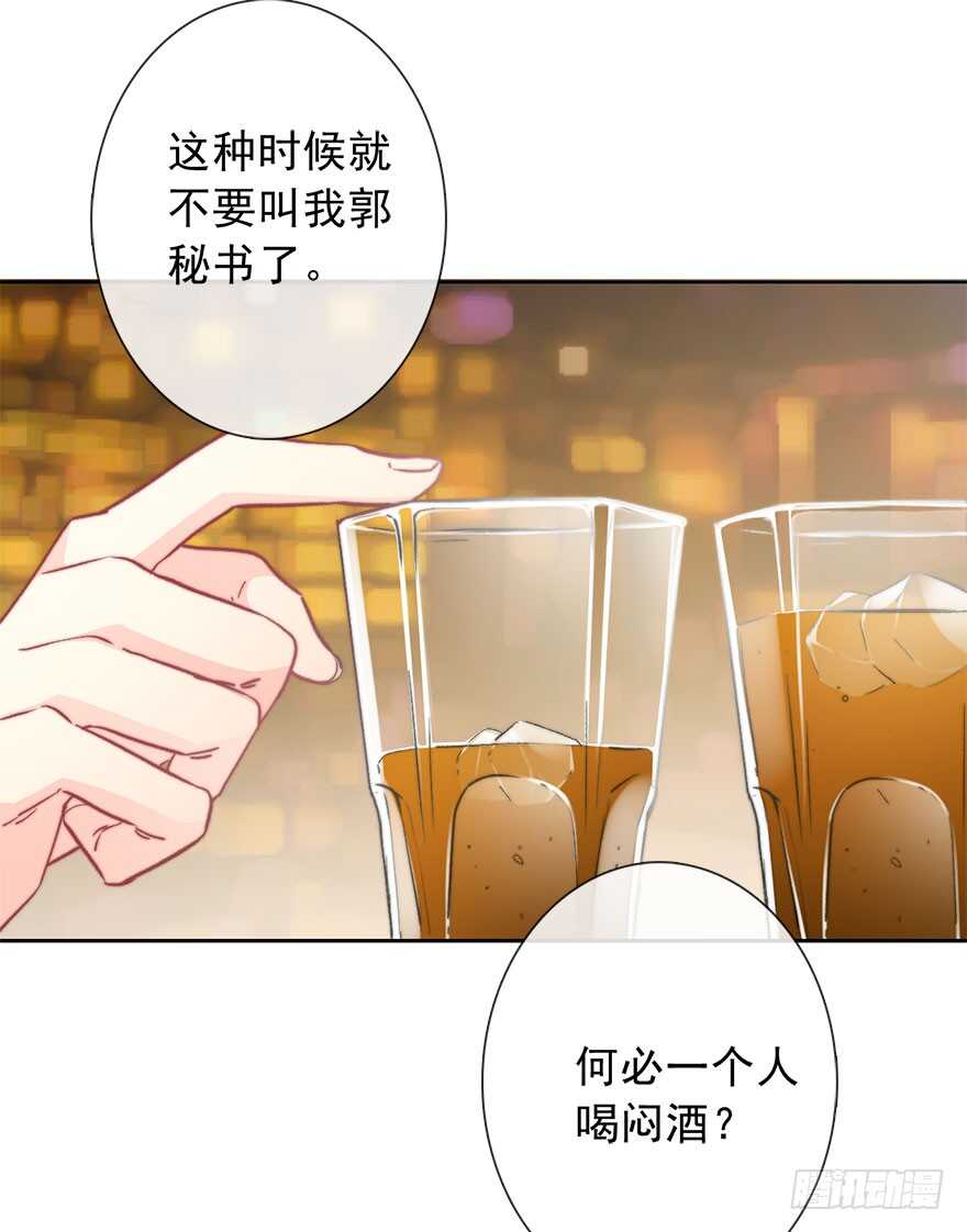 90.回老家1-第90话