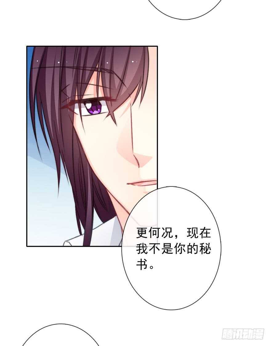 90.回老家1-第90话