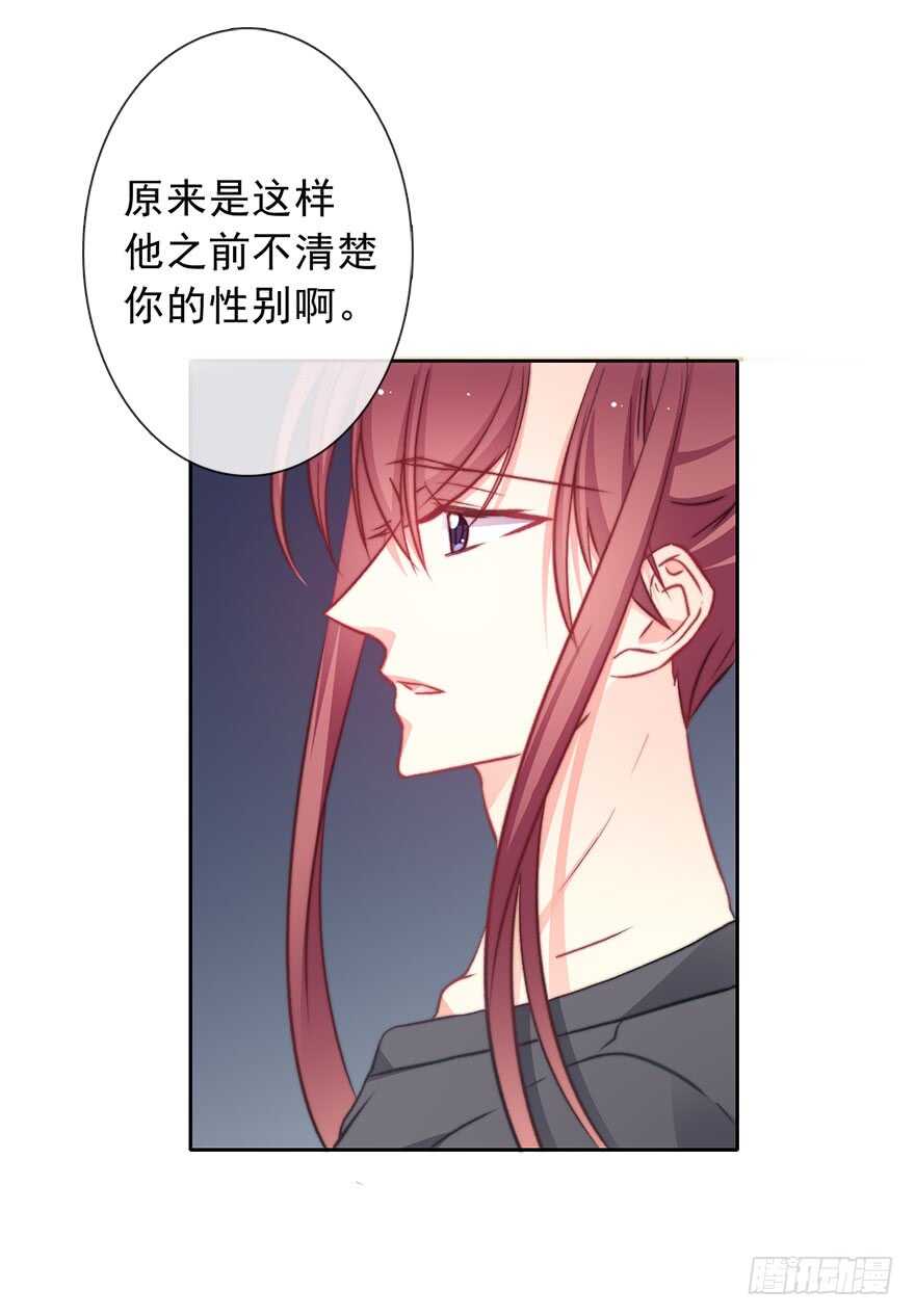 90.回老家1-第90话