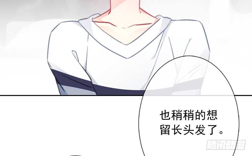 90.回老家1-第90话