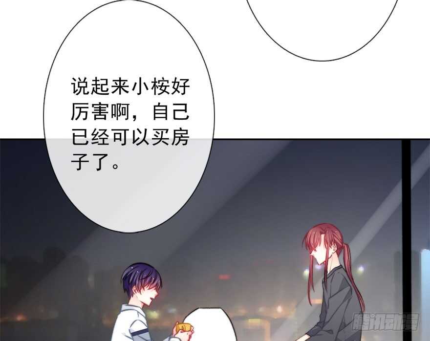 90.回老家1-第90话