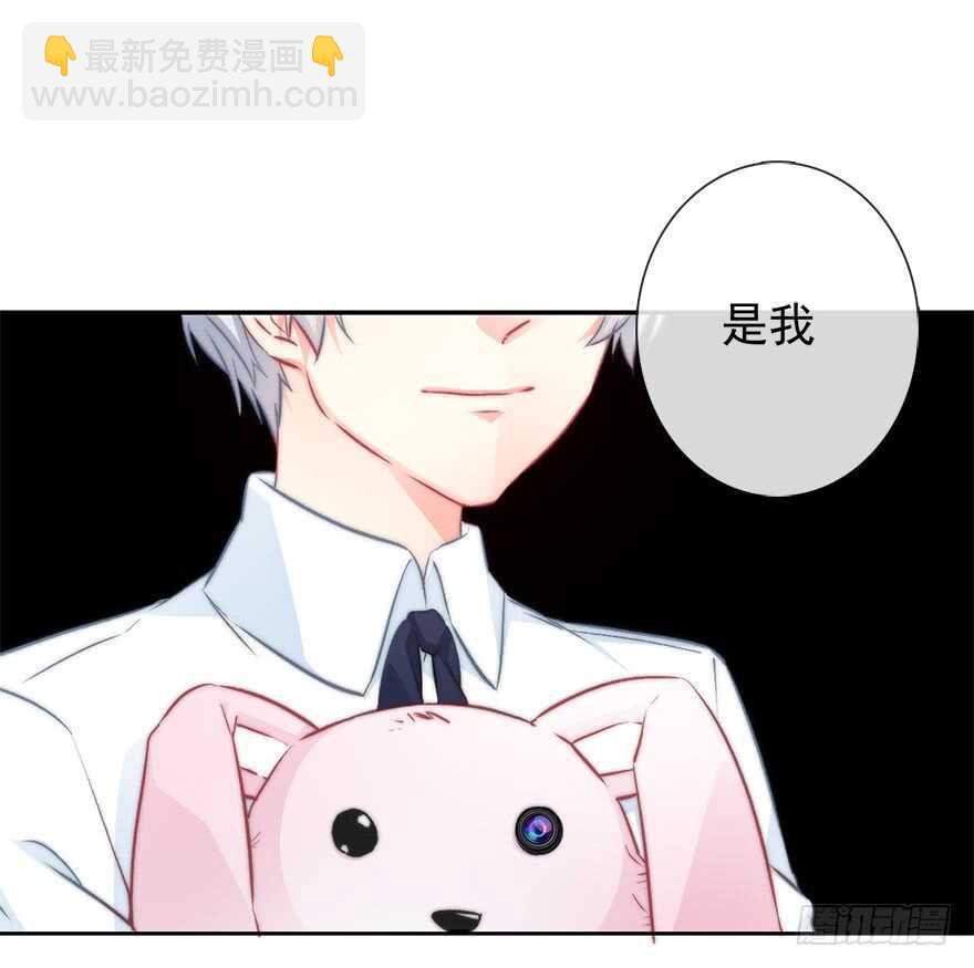 93.肮脏的人是我-第92话