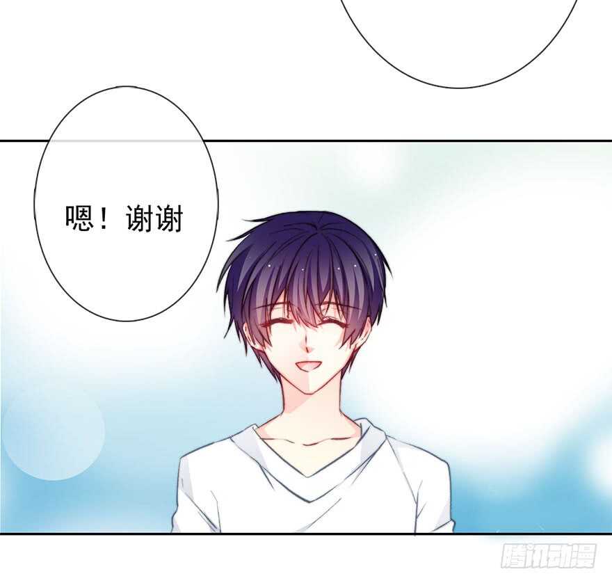 93.肮脏的人是我-第92话