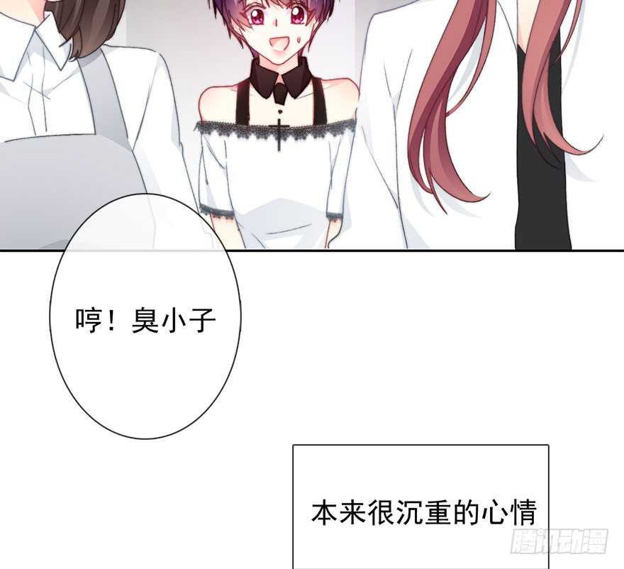95.回老家3-第94话