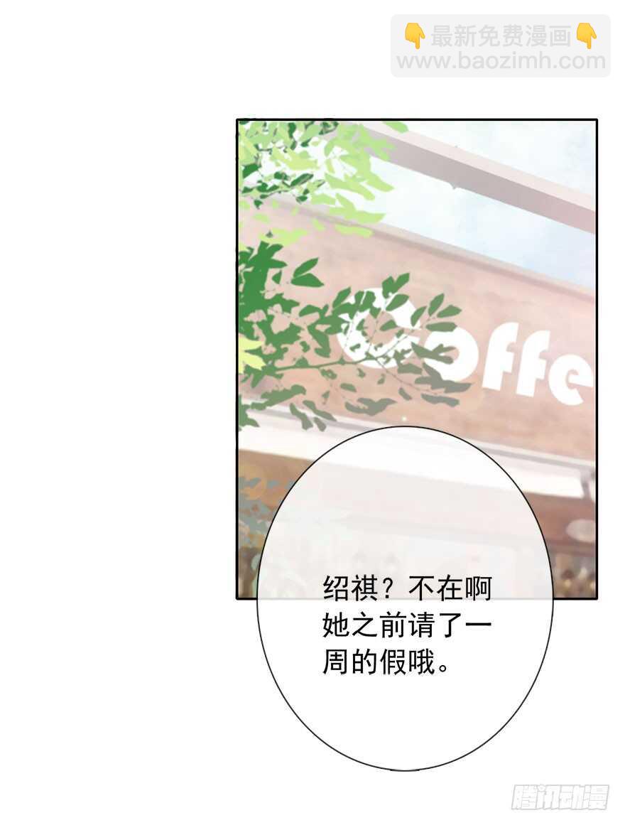 95.回老家3-第94话