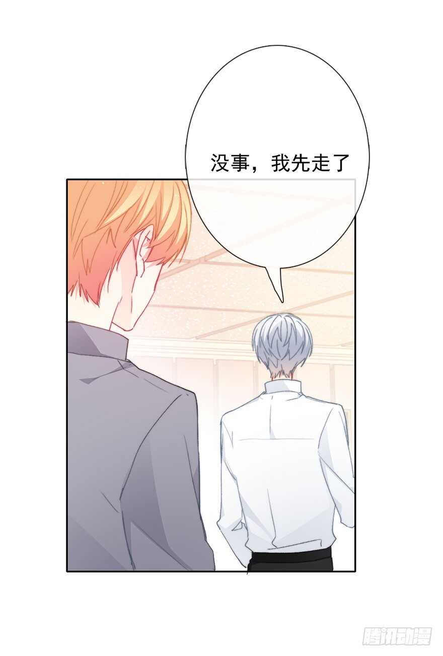 95.回老家3-第94话