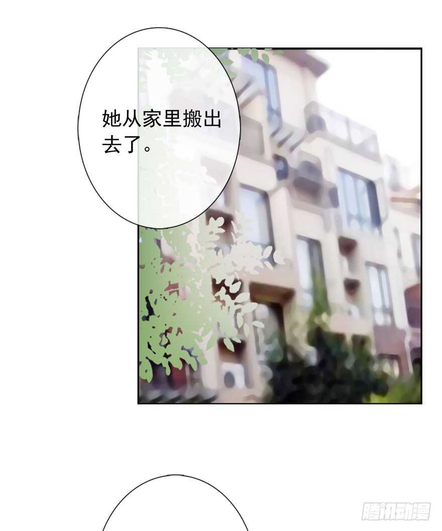 95.回老家3-第94话
