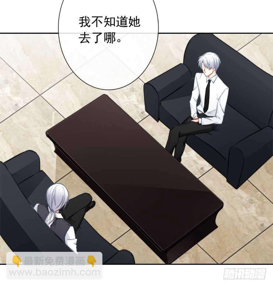 95.回老家3-第94话