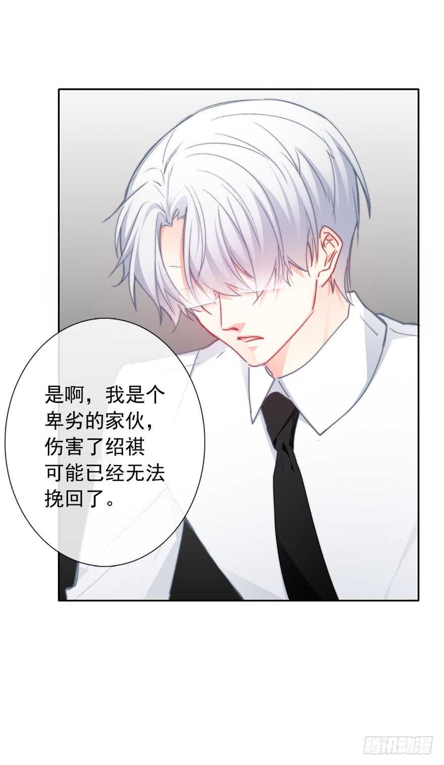 95.回老家3-第94话