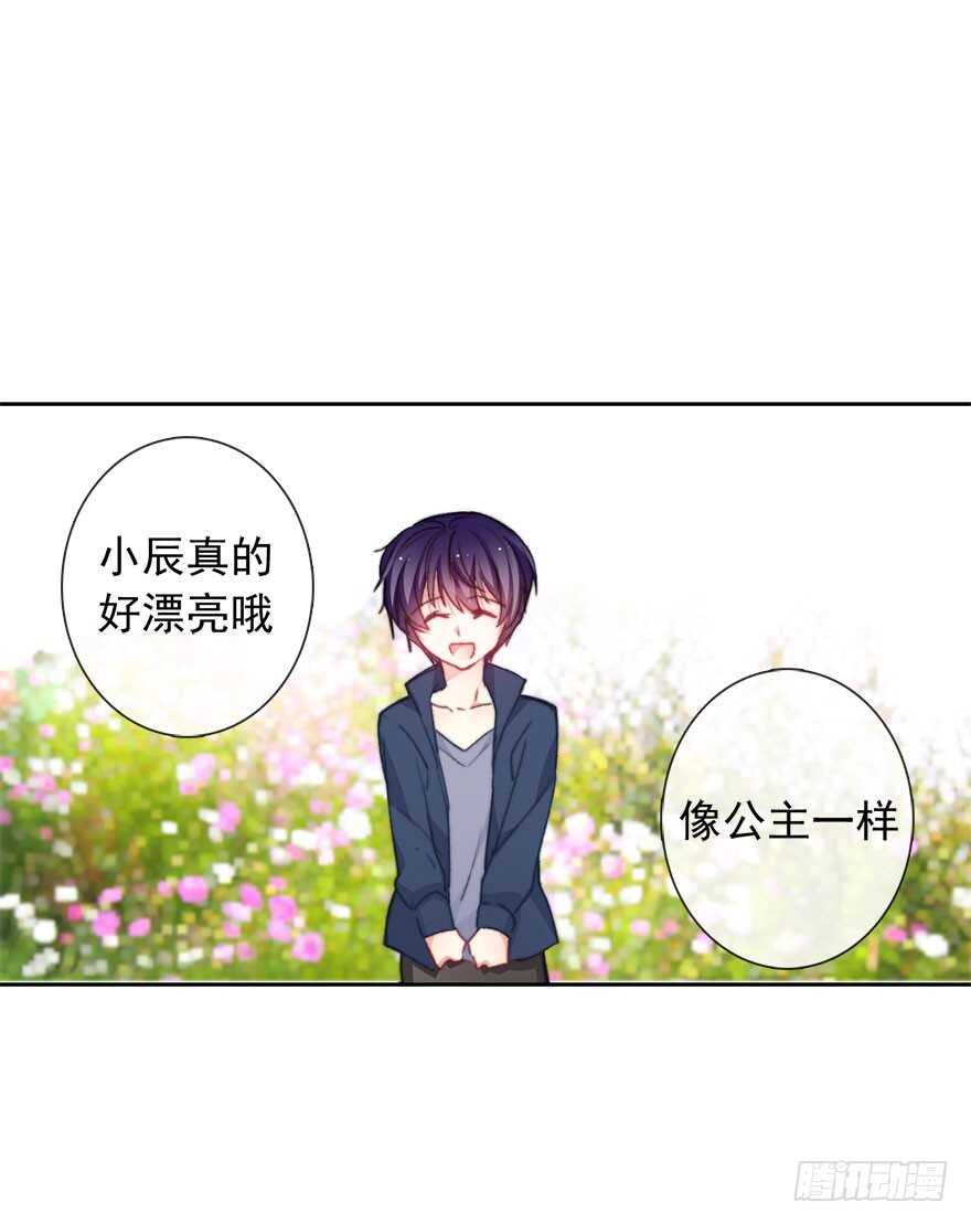 95.回老家3-第94话
