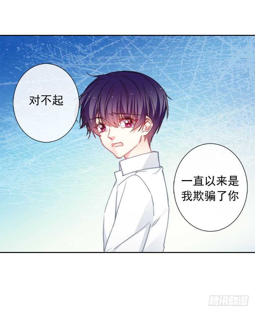 95.回老家3-第94话