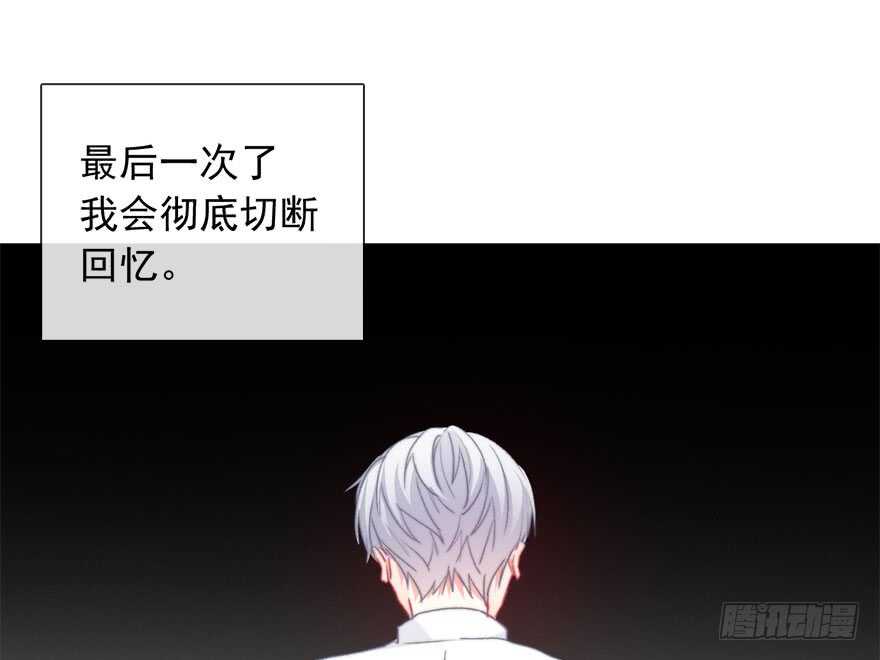 95.回老家3-第94话