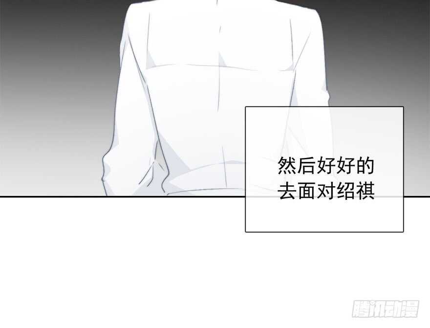 95.回老家3-第94话