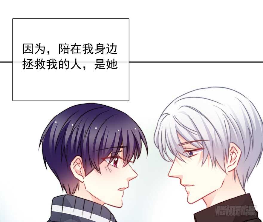 95.回老家3-第94话