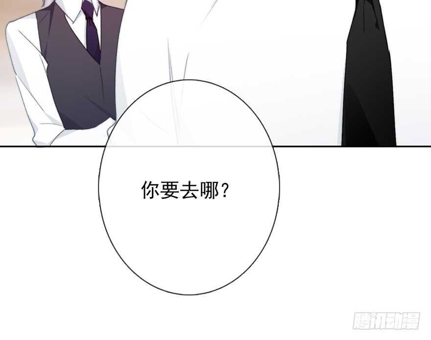 95.回老家3-第94话