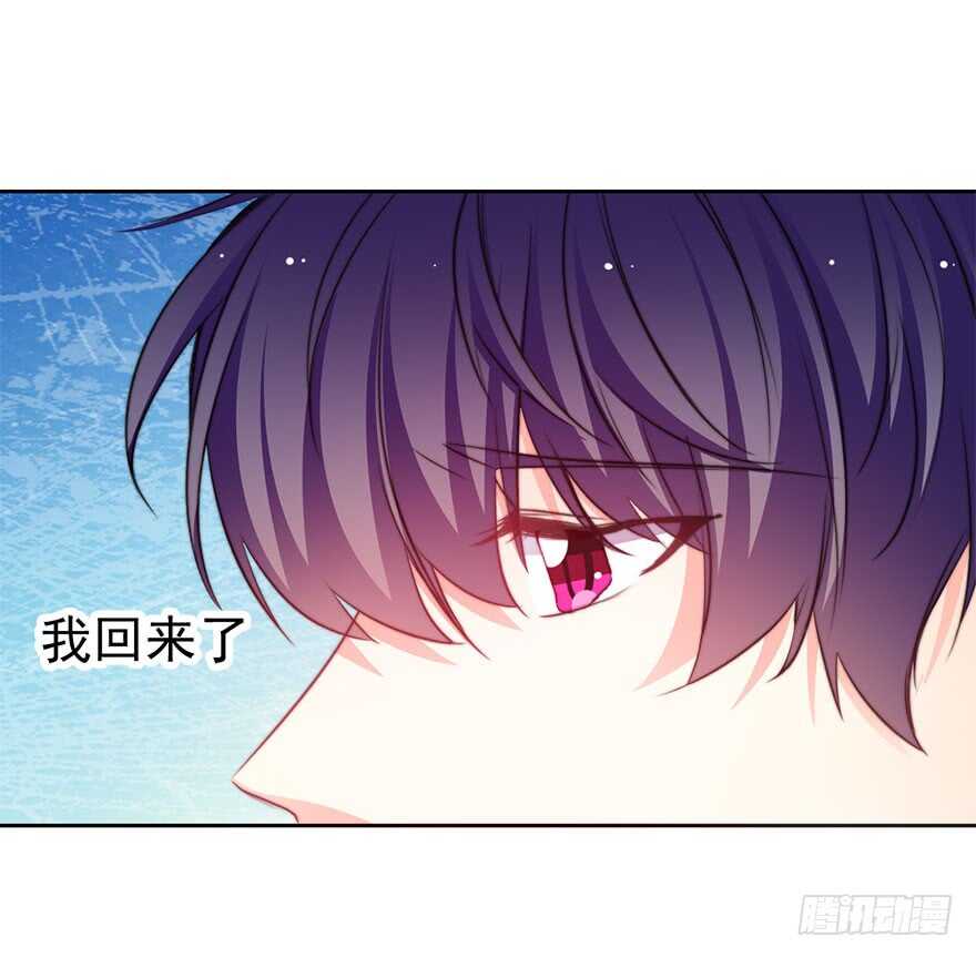 95.回老家3-第94话