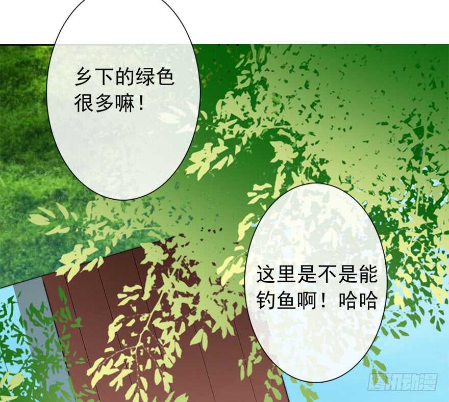 97.回老家5(1/2)-第96话