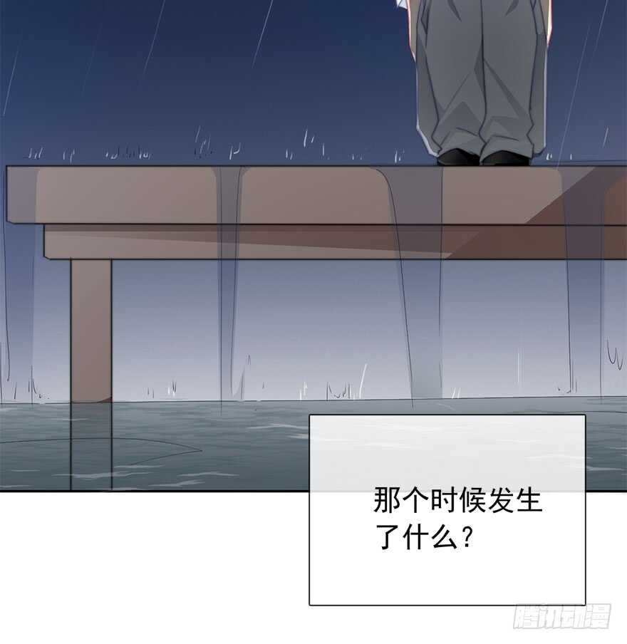 97.回老家5(1/2)-第96话