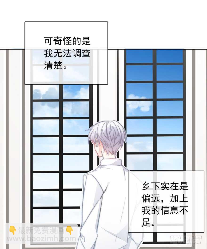 97.回老家5(1/2)-第96话