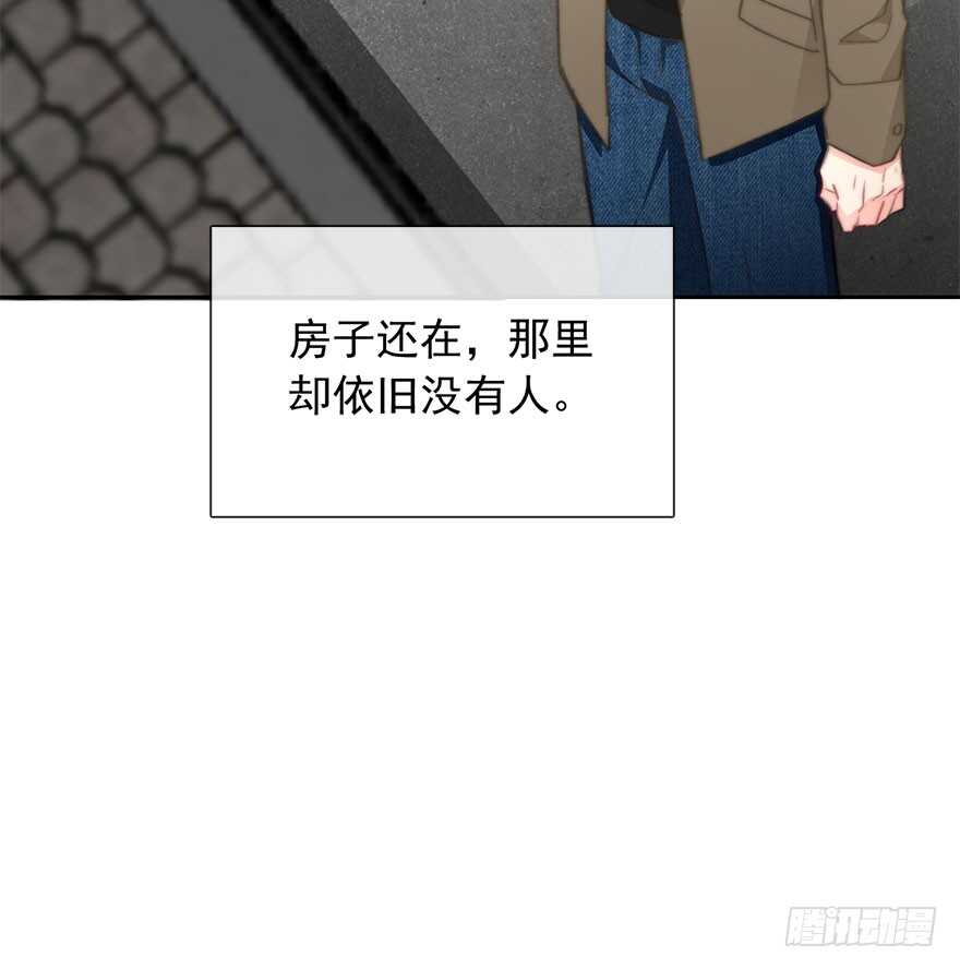 97.回老家5(1/2)-第96话
