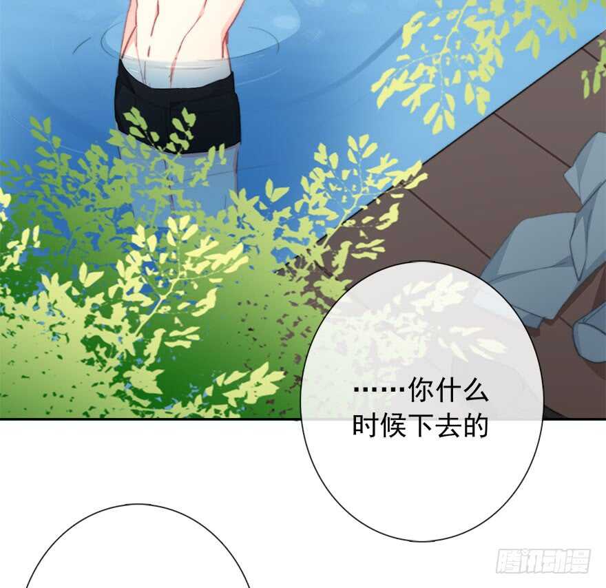 97.回老家5(1/2)-第96话