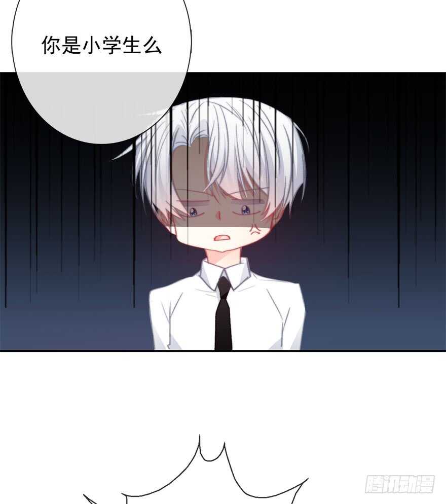97.回老家5(1/2)-第96话