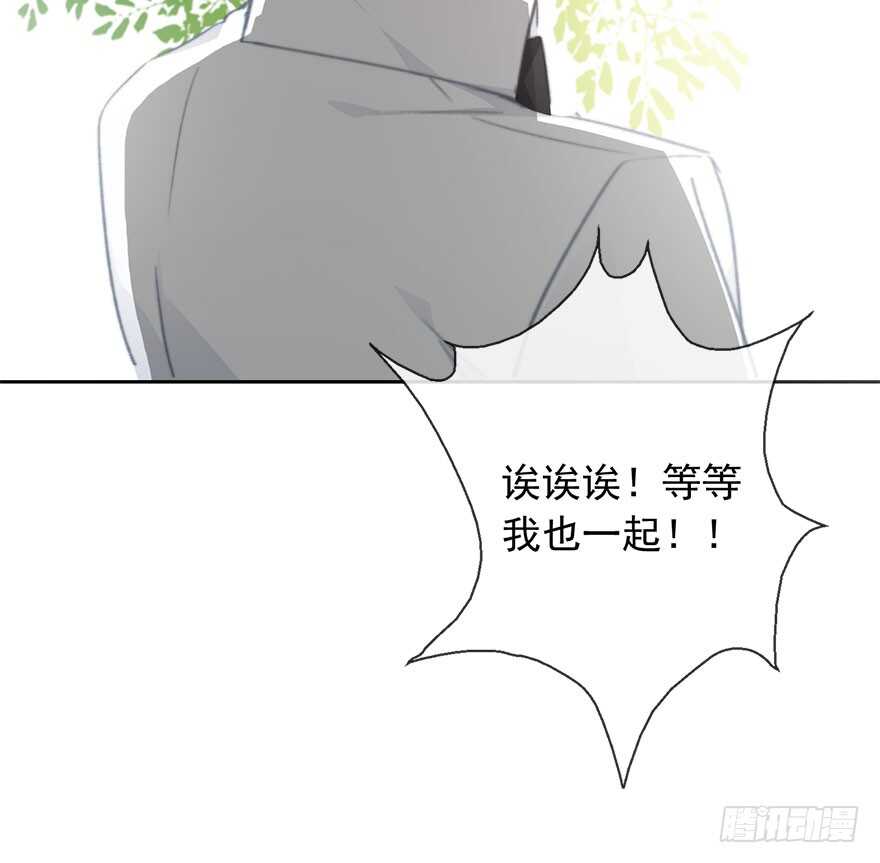 97.回老家5(1/2)-第96话