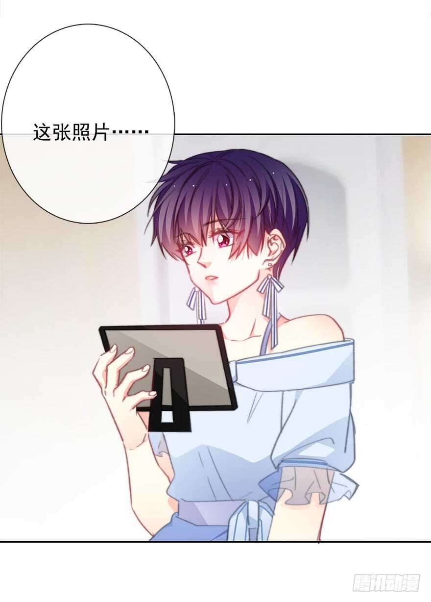 97.回老家5(1/2)-第96话