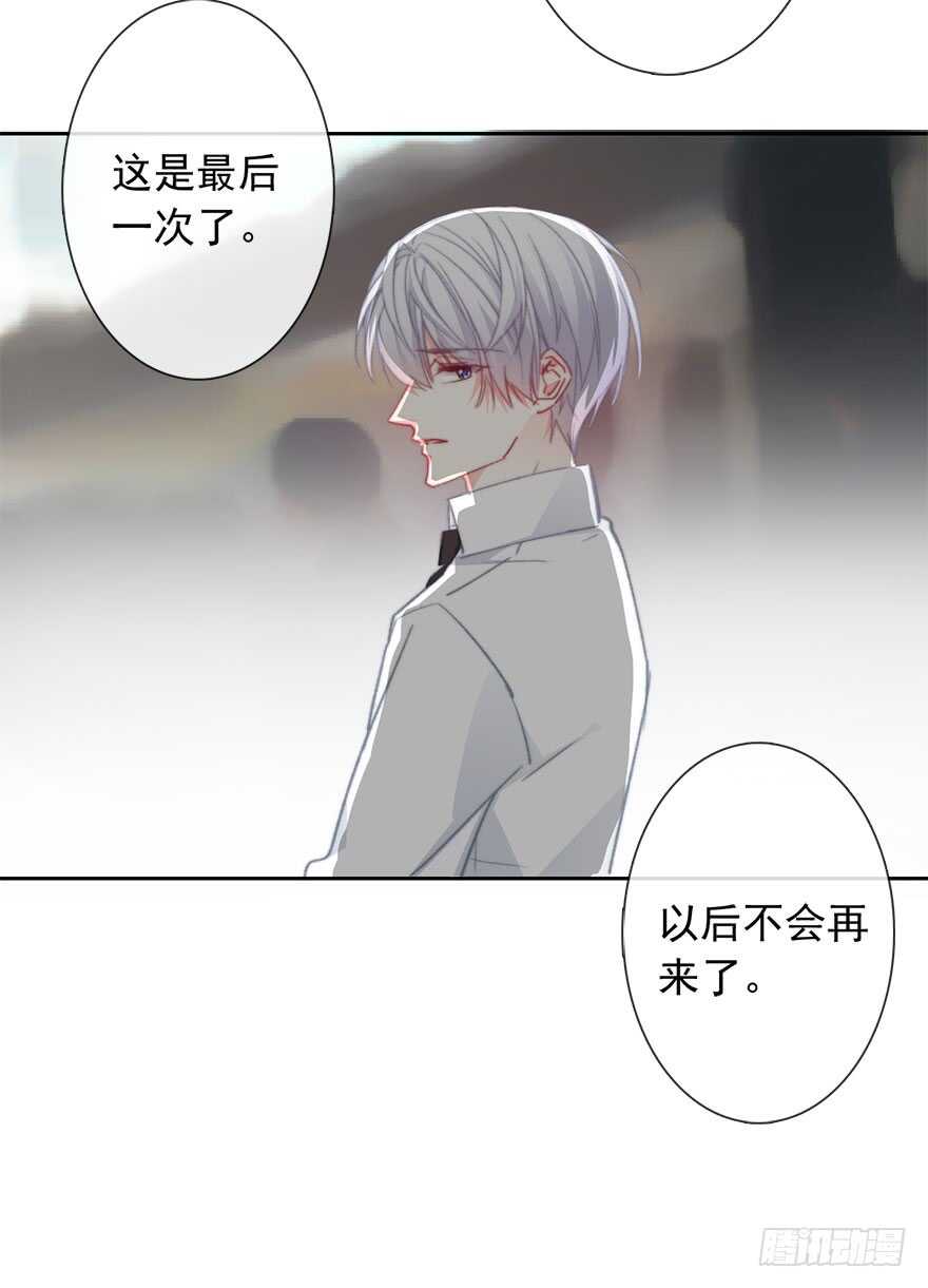 97.回老家5(1/2)-第96话