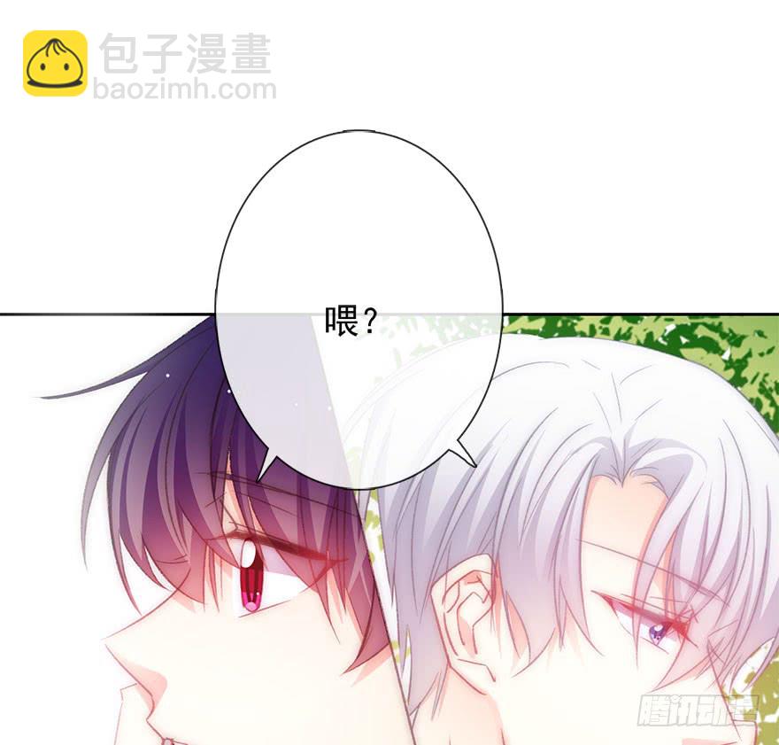 99.回老家7-第98话