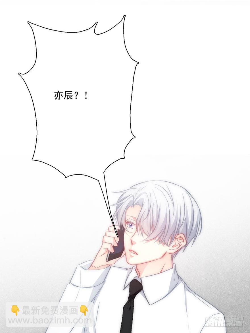 99.回老家7-第98话
