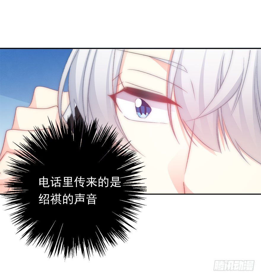 99.回老家7-第98话