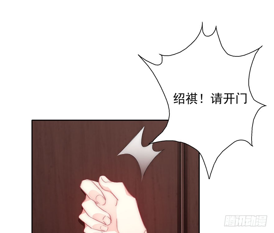 99.回老家7-第98话