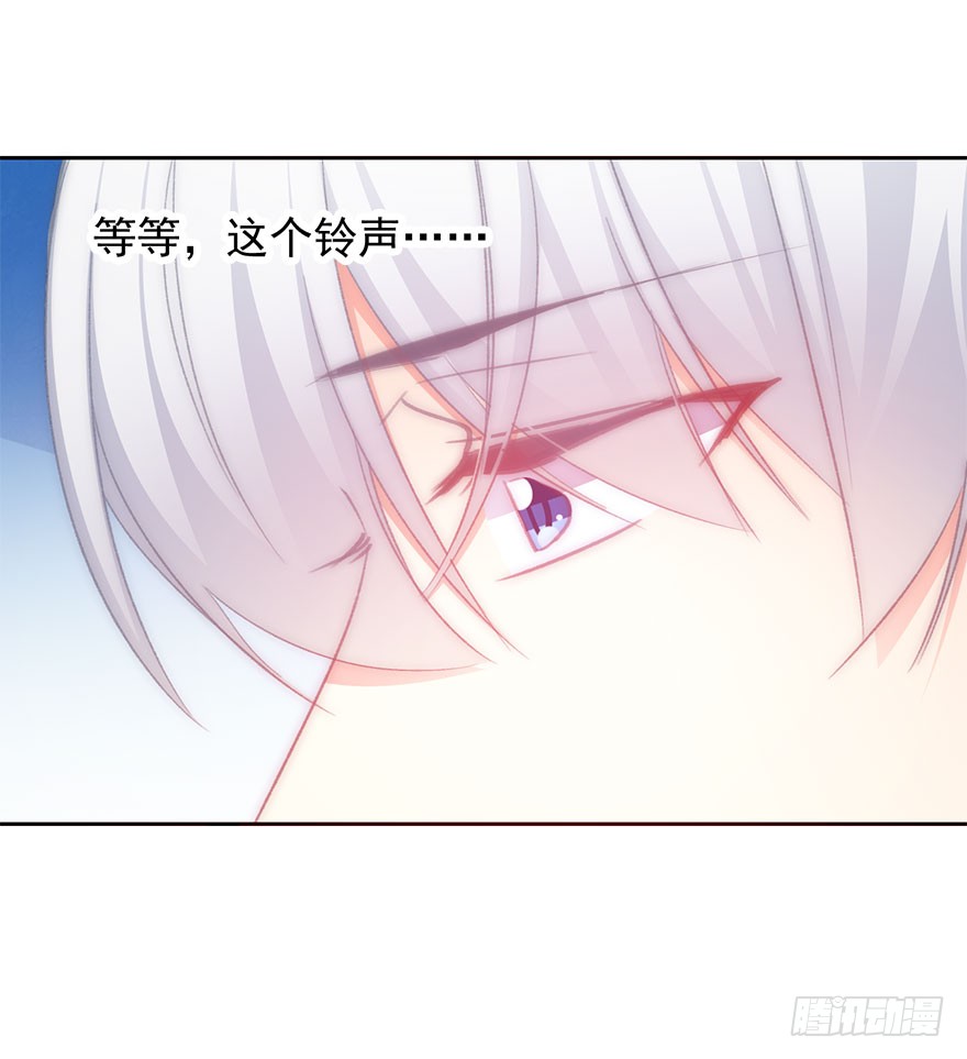 99.回老家7-第98话