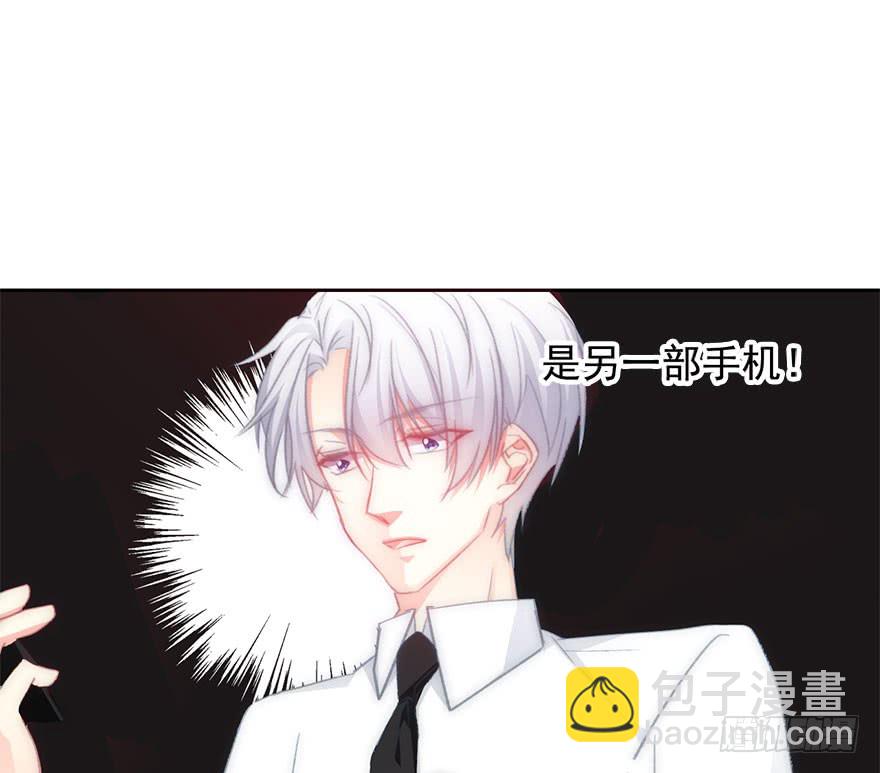 99.回老家7-第98话