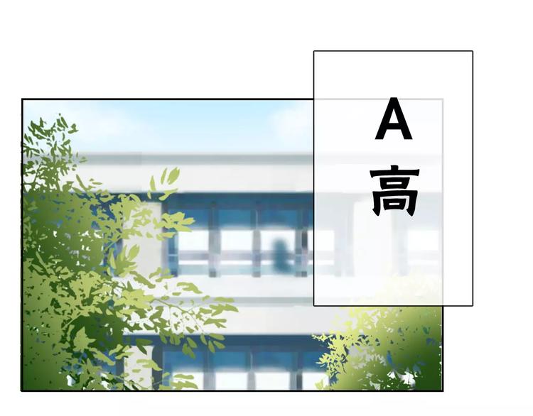 第101话 我回来了！(1/2)-第102话