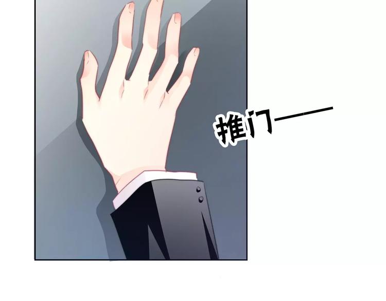 第101话 我回来了！(1/2)-第102话