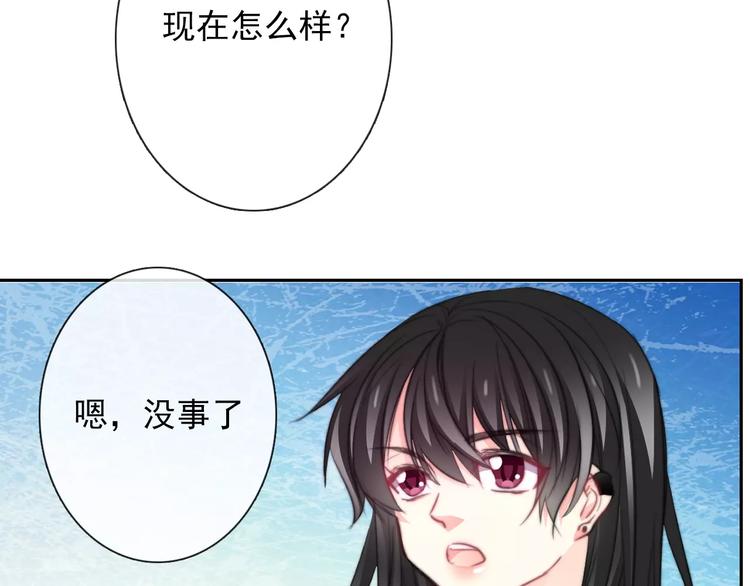 第101话 我回来了！(1/2)-第102话
