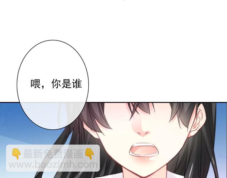 第101话 我回来了！(1/2)-第102话