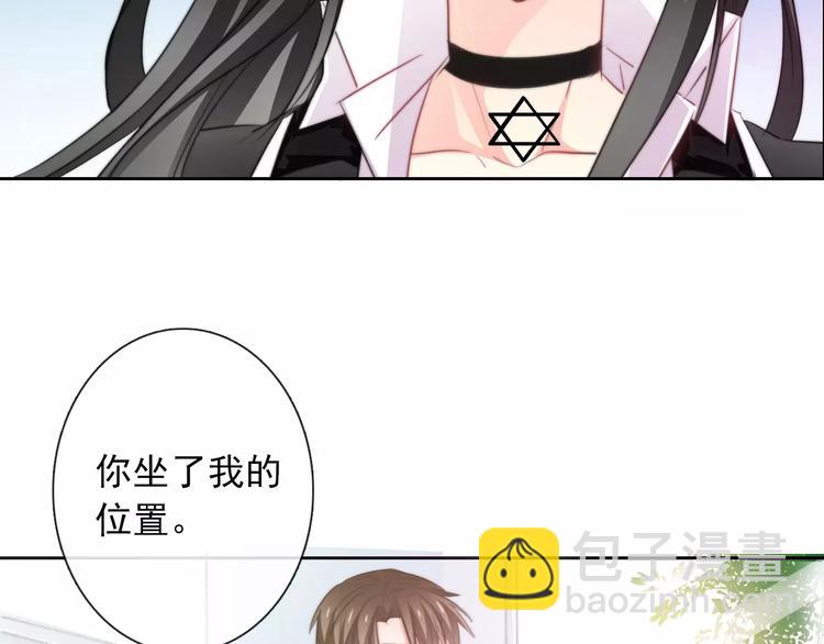 第101话 我回来了！(1/2)-第102话