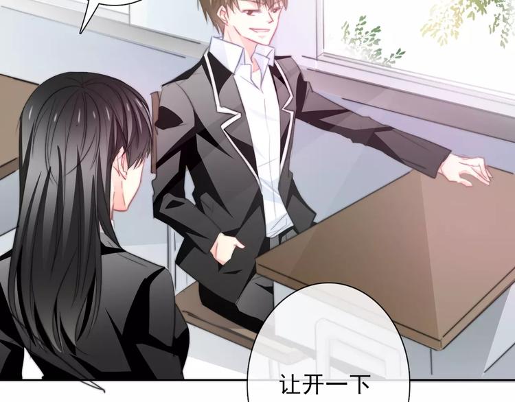 第101话 我回来了！(1/2)-第102话