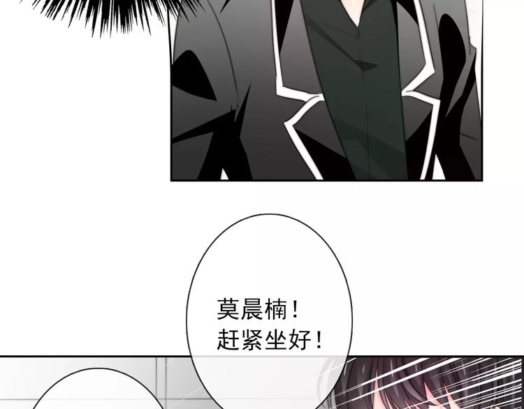 第101话 我回来了！(1/2)-第102话