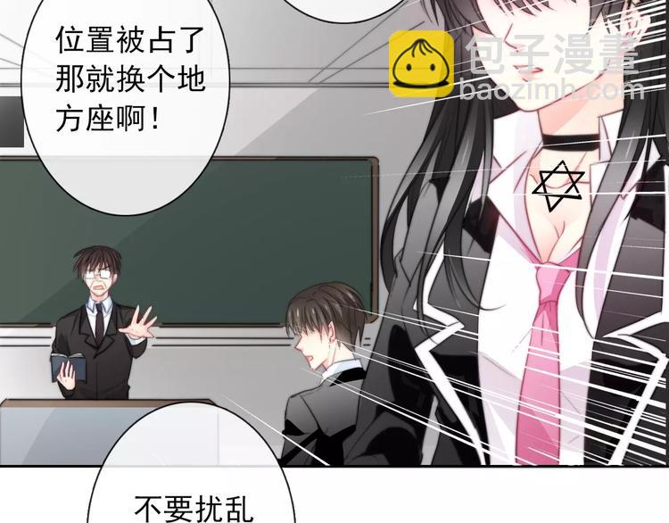 第101话 我回来了！(1/2)-第102话